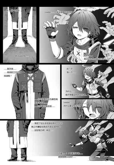 第110页图