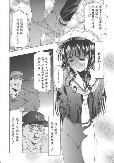 第18頁圖