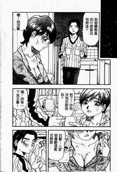 第10頁圖
