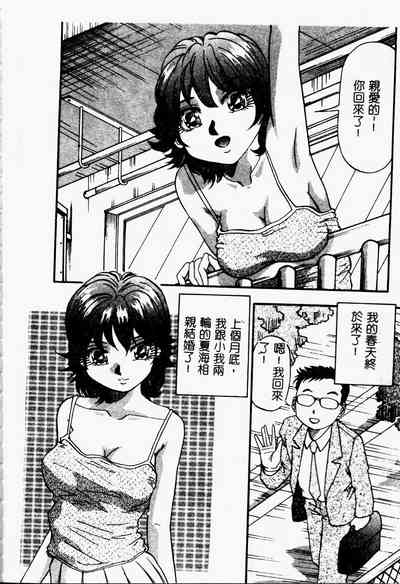 第110頁圖