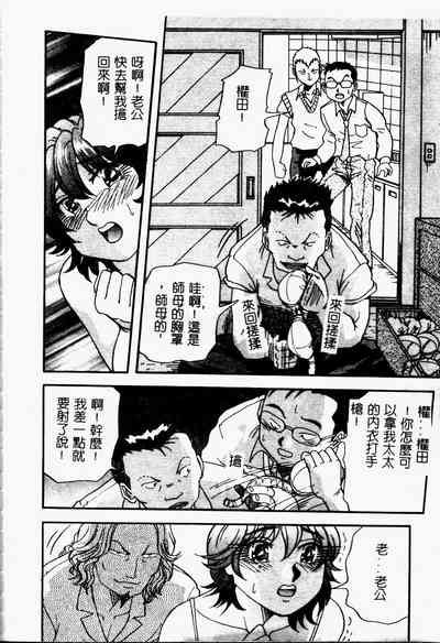 第118頁圖