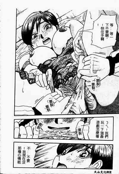 第14頁圖