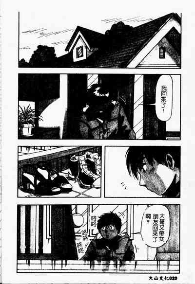 第22頁圖