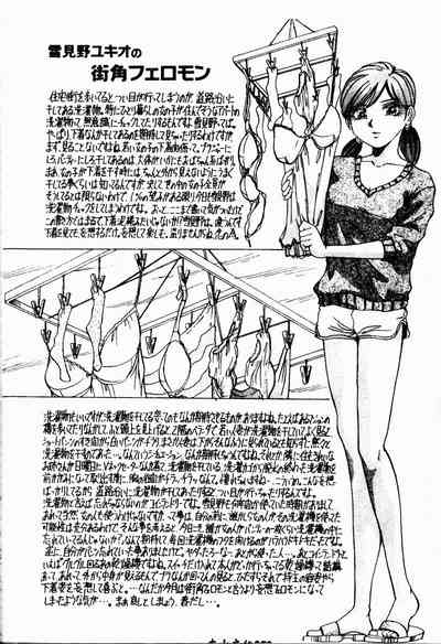 第54頁圖