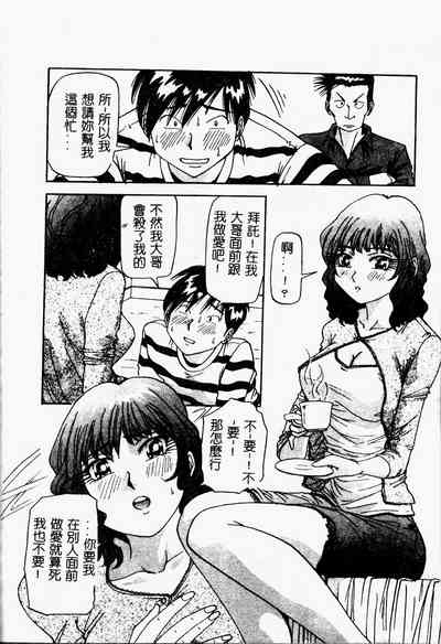 第58頁圖