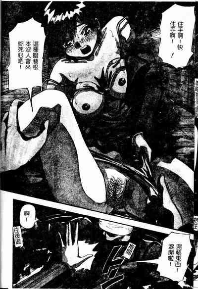 第6頁圖