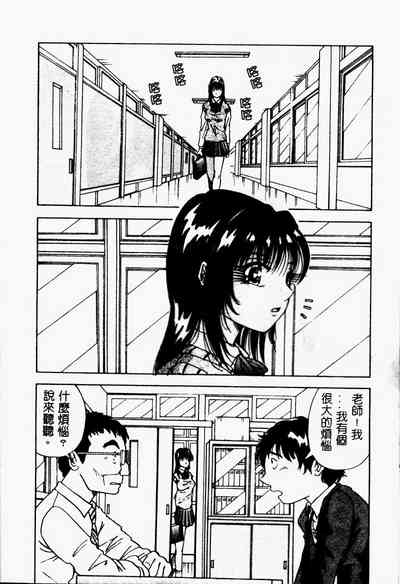 第74頁圖