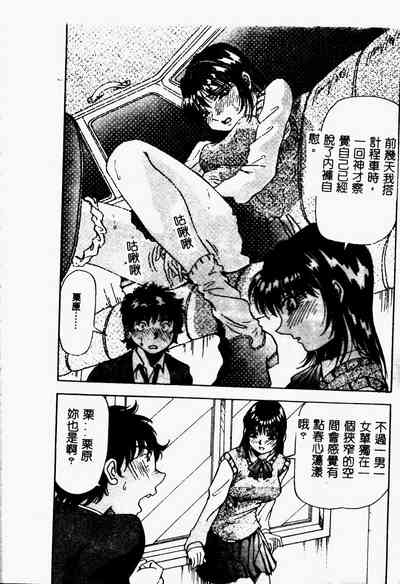 第78頁圖