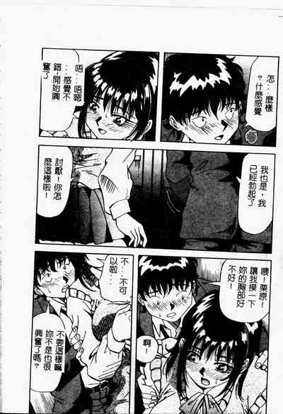 第82頁圖
