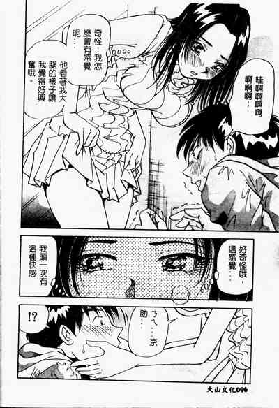 第98頁圖