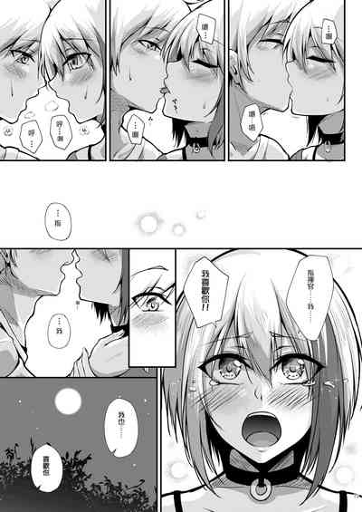 第14页图