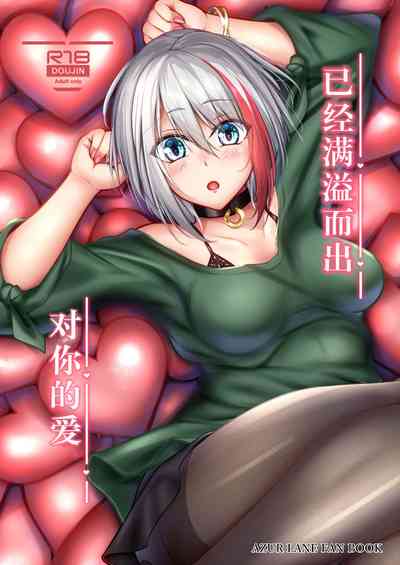 第2页图
