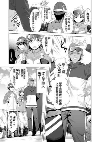 第6頁圖