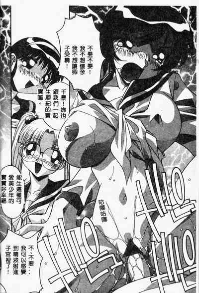 第118頁圖