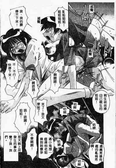 第126頁圖