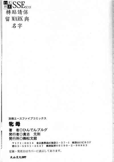 第154頁圖
