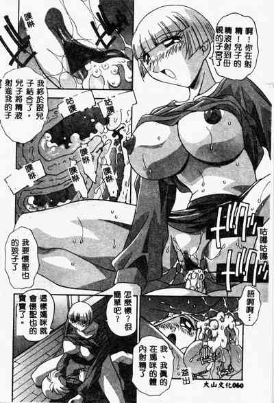 第62頁圖