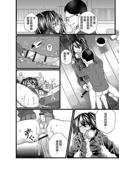 第14页图