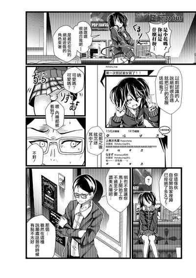 第2页图