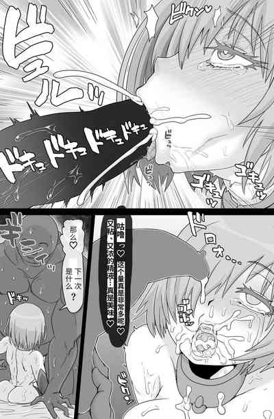第14頁圖