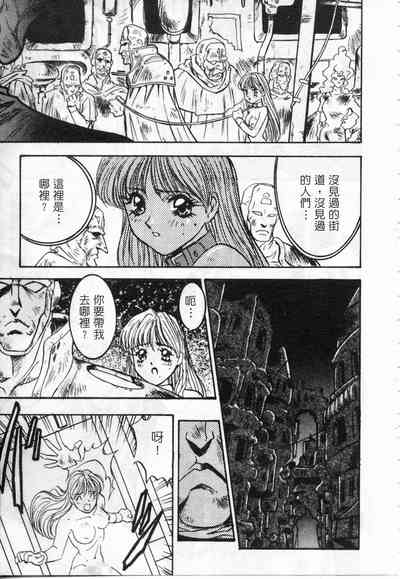 第102頁圖