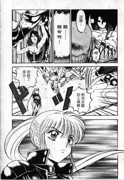 第10頁圖