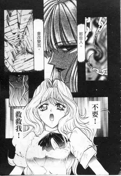 第110頁圖