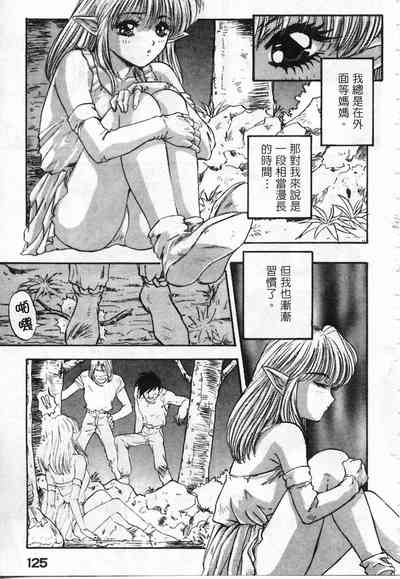 第126頁圖