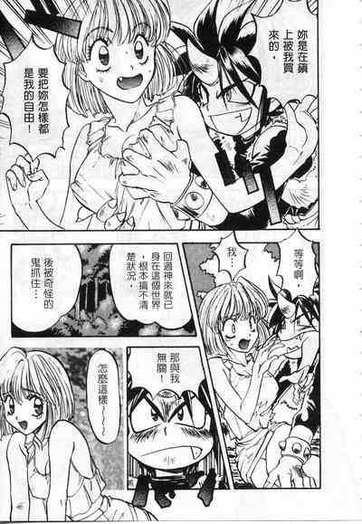 第138頁圖