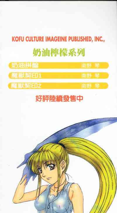 第186頁圖