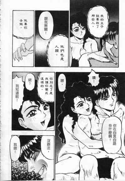 第22頁圖