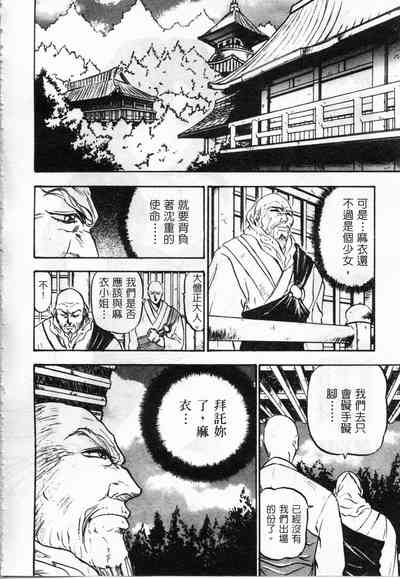 第26頁圖