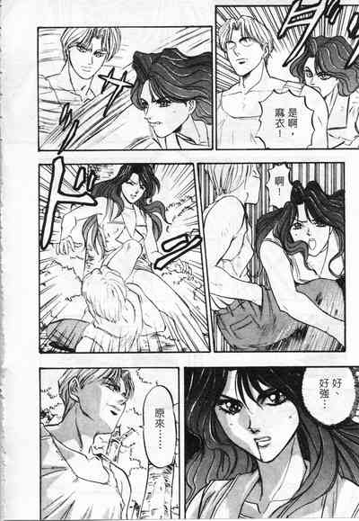 第46頁圖