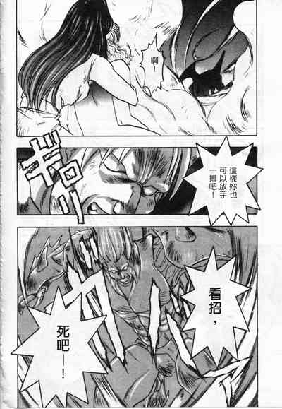 第62頁圖