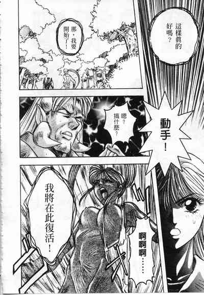 第74頁圖