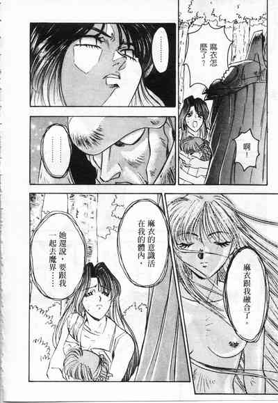 第82頁圖