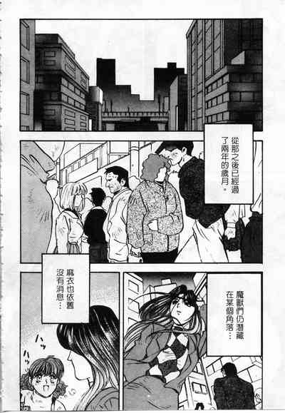 第86頁圖