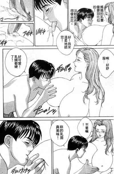 第102页图