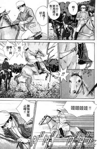 第130页图