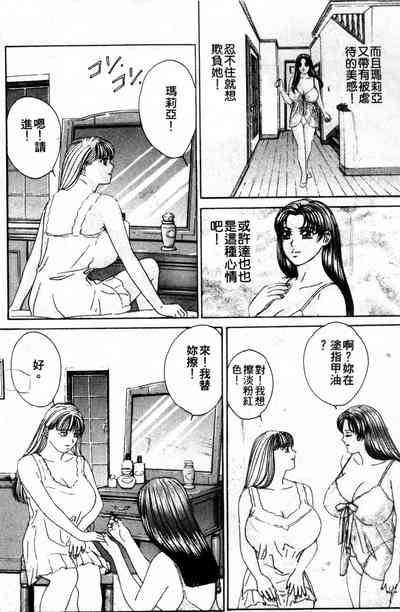 第6页图