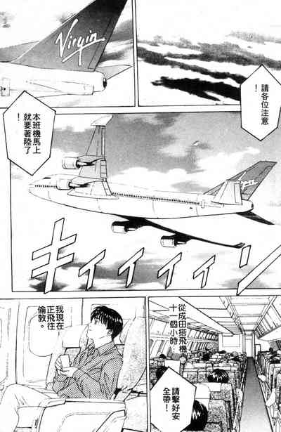 第74页图