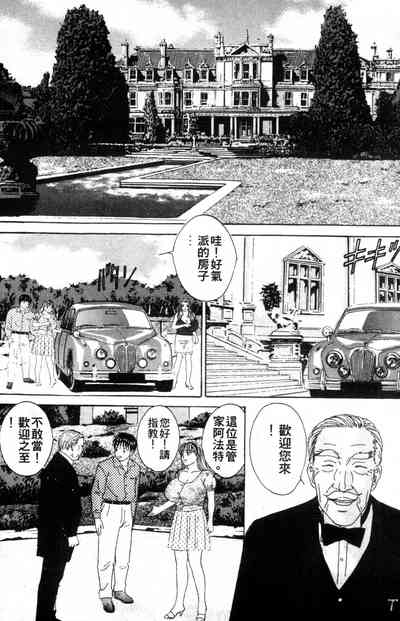 第82页图