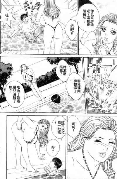 第94页图