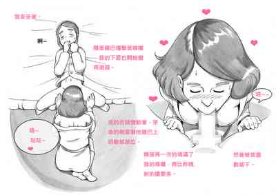 第22頁圖