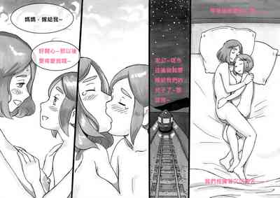 第42頁圖