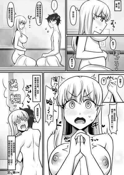 第26页图