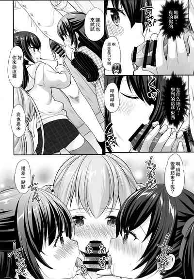 第22頁圖