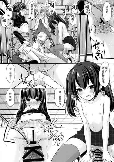 第26頁圖