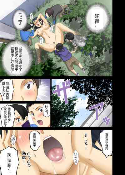 第22頁圖