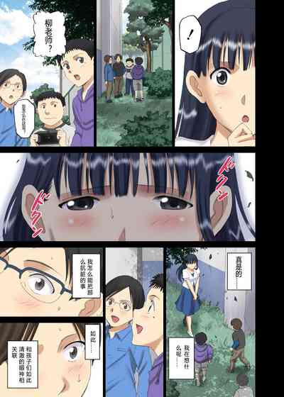 第6頁圖
